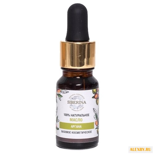 Масло для тела SIBERINA Арганы