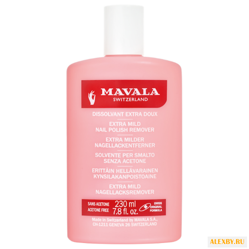 Mavala Жидкость для снятия лака