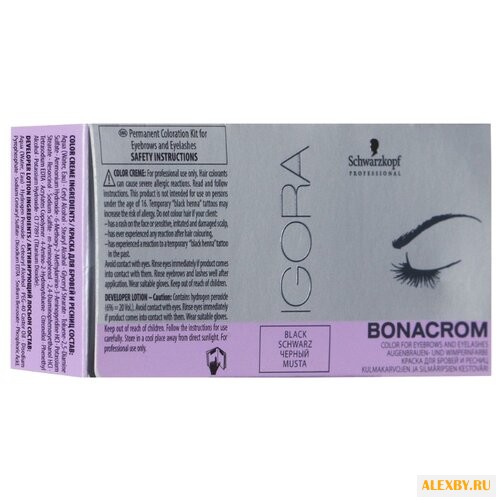 IGORA Краска для бровей и