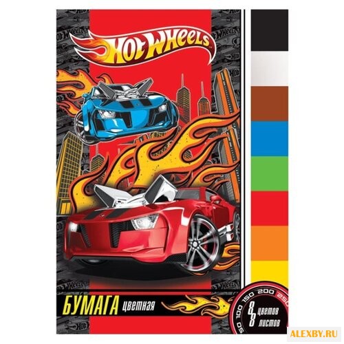 Цветная бумага Hot Wheels