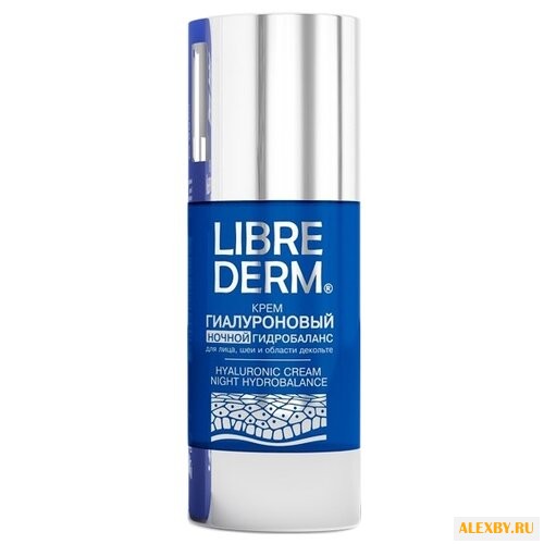 Librederm Hyaluronic