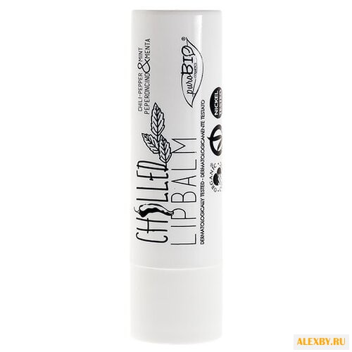 PuroBIO Бальзам для губ Chilled