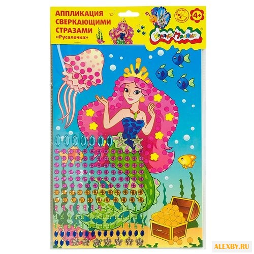 Каляка-Маляка Аппликация из