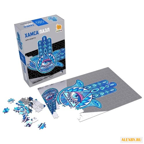 Пазл Smart Gift Этника Хамса