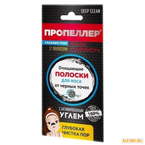 Пропеллер очищающие полоски для