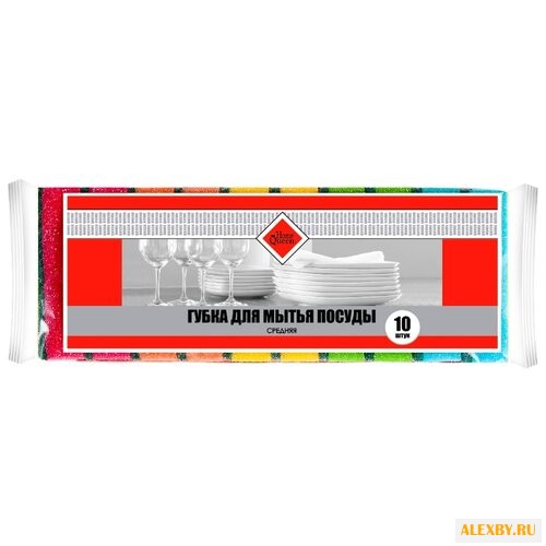 Губка для посуды Home Queen