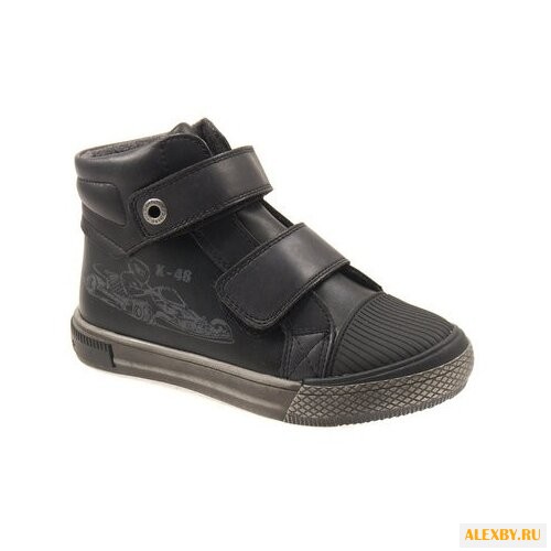 Ботинки Kapika 52284ук