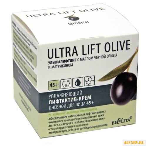 Крем Bielita Ultra Lift Olive