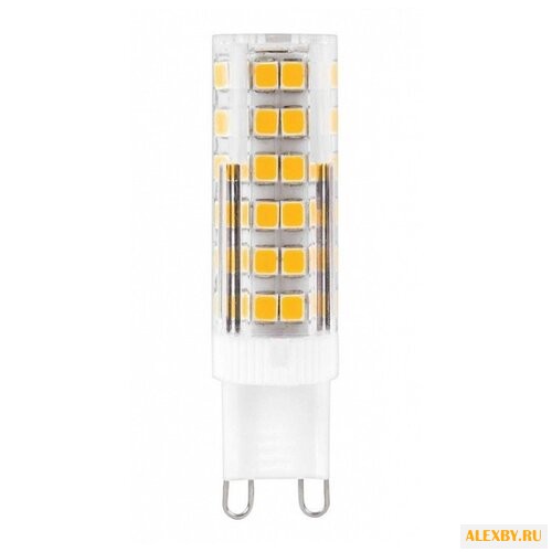 Лампа светодиодная КОСМОС