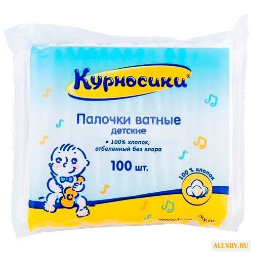 Ватные палочки Курносики детские