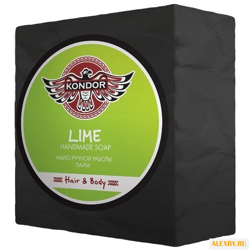 Мыло кусковое Kondor Hair&Body