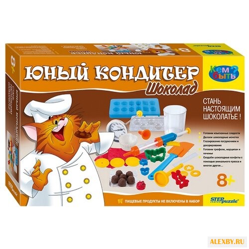 Набор посуды Step puzzle Юный