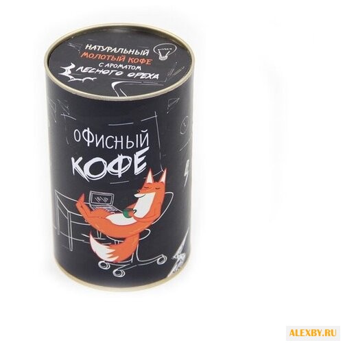 Кофе молотый ВотЭтоЧай Офисный