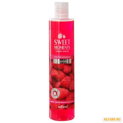 Гель для душа Bielita Sweet