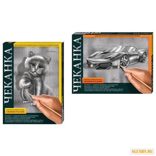 Металлопластика Danko Toys