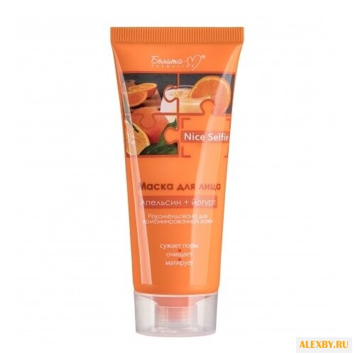 Белита-М Маска для лица