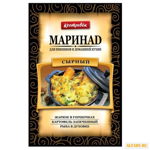 Маринад Костровок Сырный 80 г