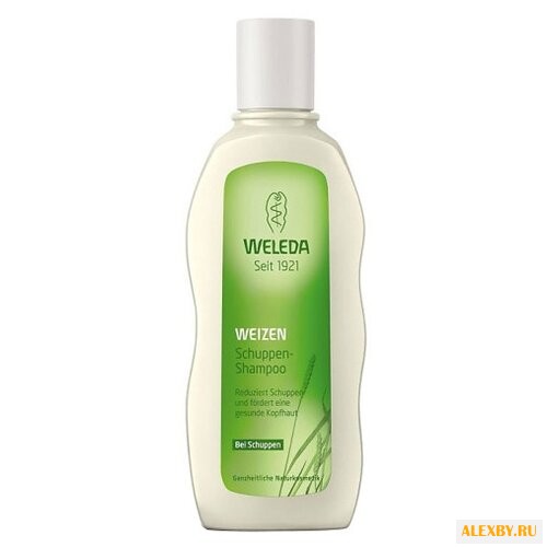 Weleda шампунь с пшеницей от