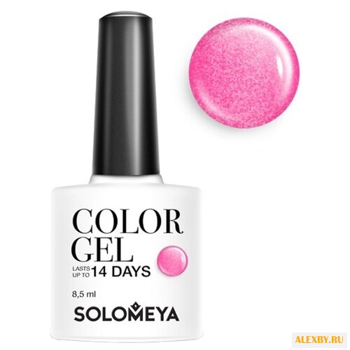 Гель-лак Solomeya Color Gel 9