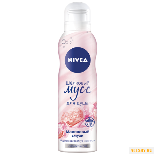 Мусс для душа Nivea Малиновый