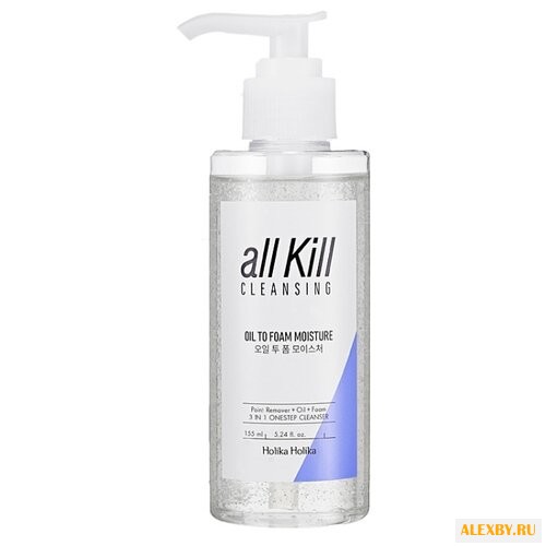 Holika Holika гидрофильное