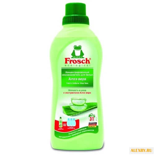 Концентрированный