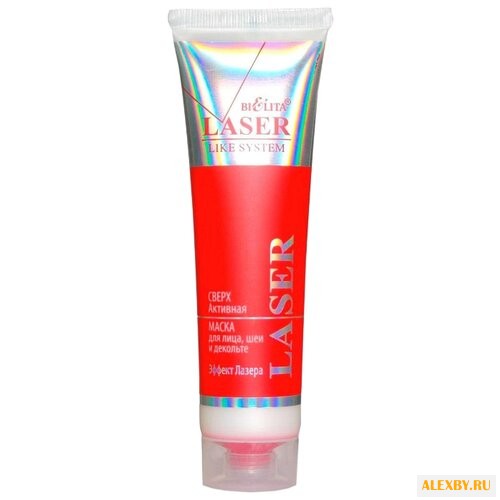 Bielita Маска сверхактивная для