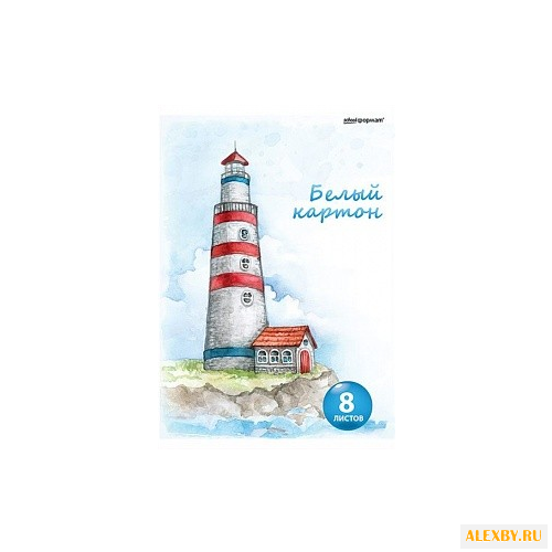 Белый картон Школьный