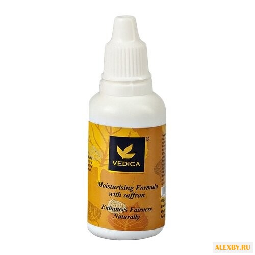 Vedica Масло для лица с Шафраном
