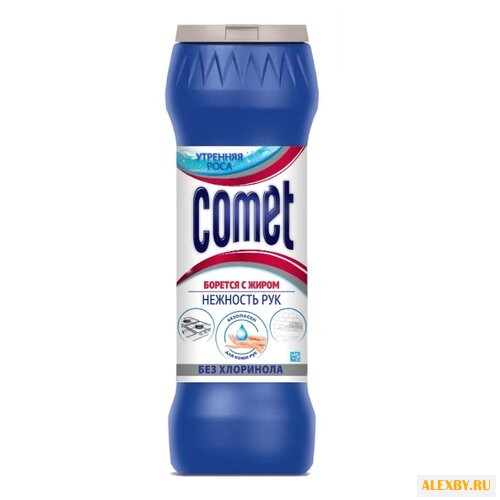 Comet порошок универсальный без