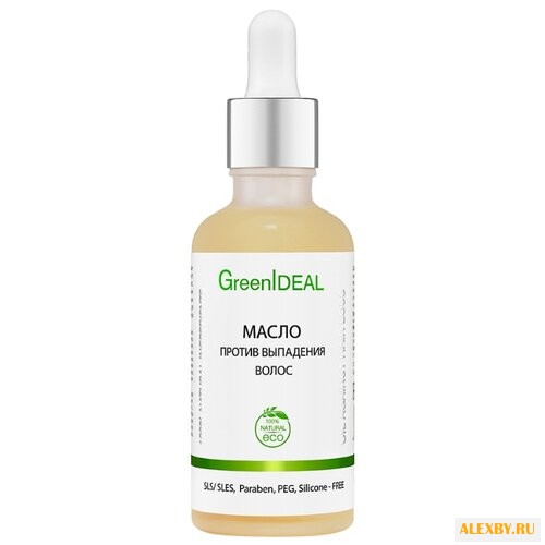 GreenIdeal Масло против