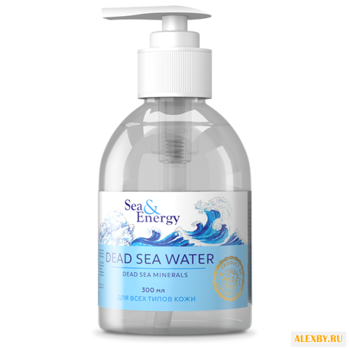 Sea & Energy Вода Мертвого моря