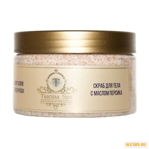 Beautydrugs Cкраб для тела с