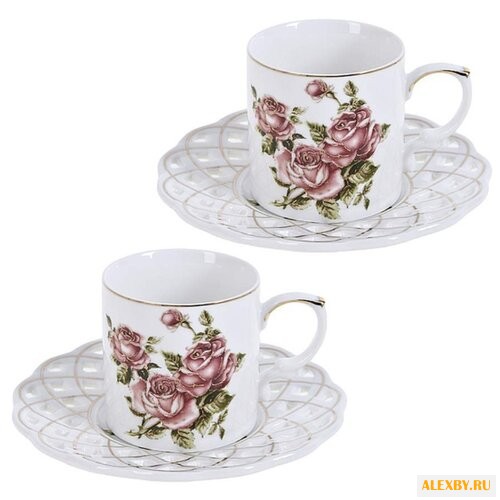 Best Home Porcelain Кофейный