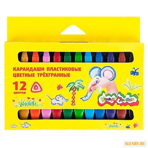 Каляка-Маляка Восковые