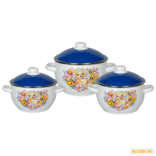 Набор кастрюль СтальЭмаль