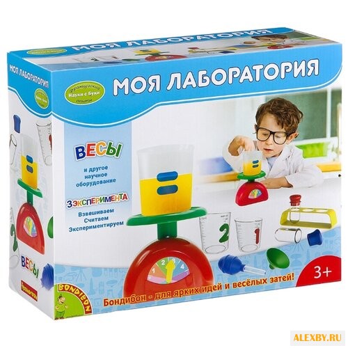 Набор BONDIBON Моя лаборатория