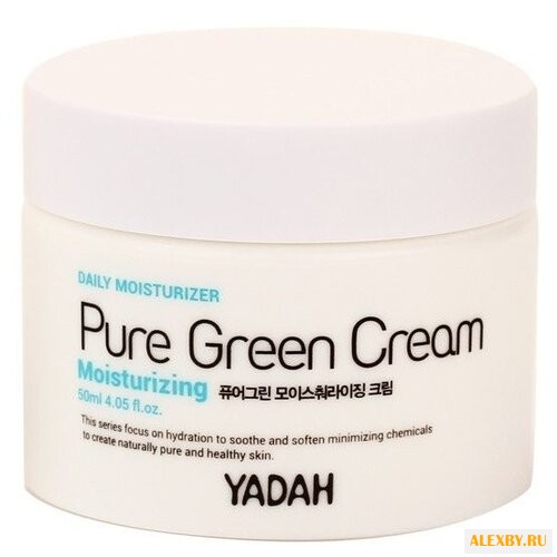 Yadah Pure Green Moisturizing