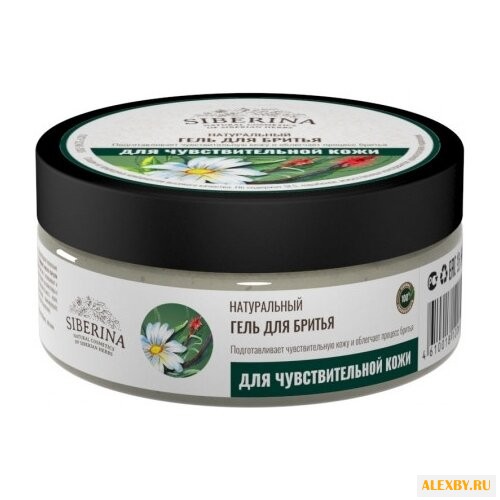 Гель для бритья для