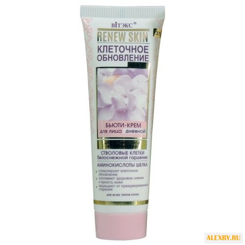 Витэкс RENEW SKIN - КЛЕТОЧНОЕ