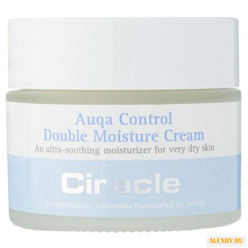 Ciracle Aqua Control Double