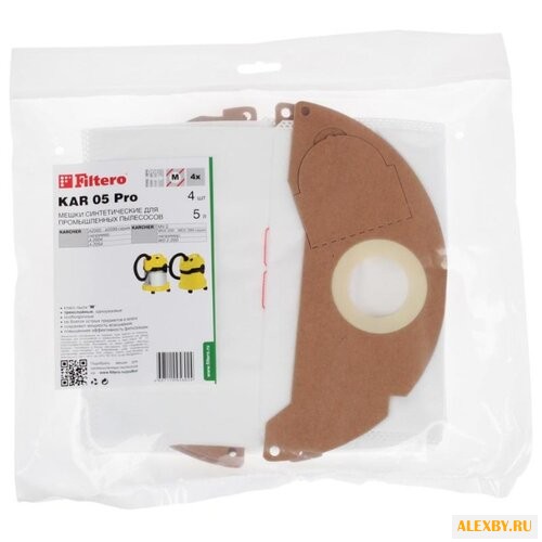 Filtero Мешки-пылесборники KAR