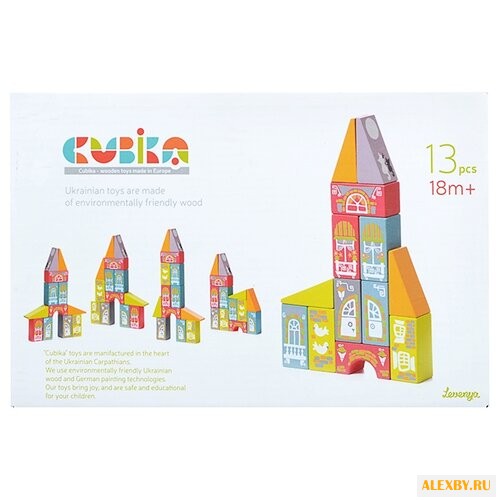 Кубики Cubika Сказочный город