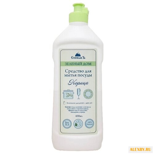 СпивакЪ Средство для мытья