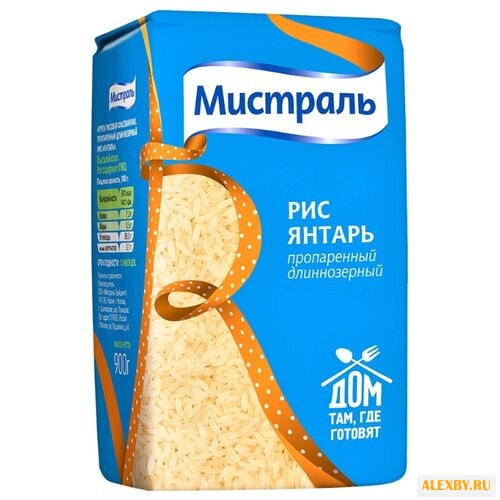 Рис Мистраль Янтарь пропаренный
