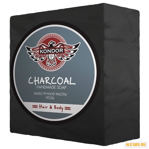 Мыло кусковое Kondor Hair&Body