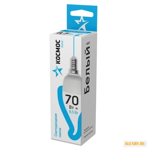 Упаковка светодиодных ламп 31