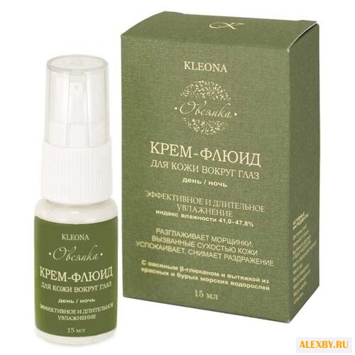 Kleona Крем-флюид для кожи