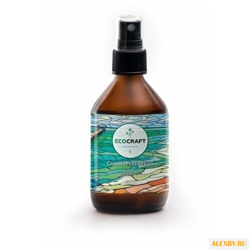 EcoCraft Coconut Collection