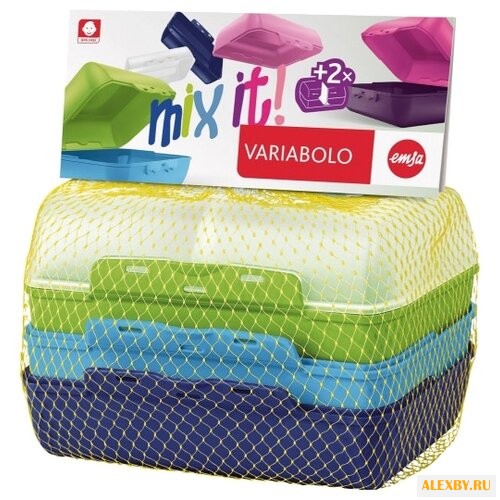 EMSA Набор ланч-боксов